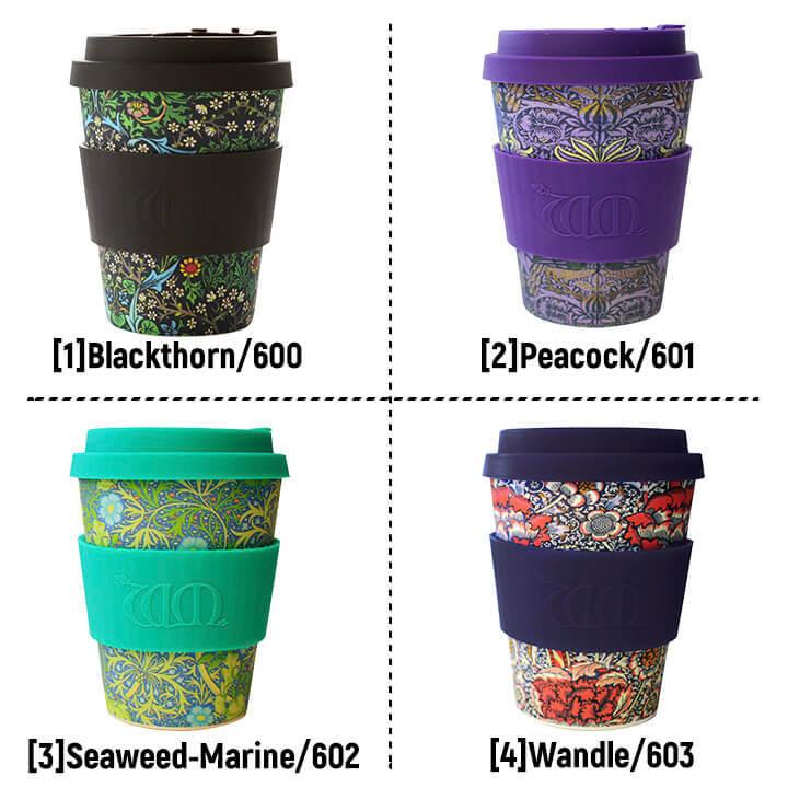 Ecoffee Cup エコーヒーカップ ウィリアムモリス テキスタイル 花 鳥 北欧 コーヒー お茶 カップ シリコン タンブラー かわいい おしゃれ お家カフェ ギフト 腕時計 メンズ アクセの加藤時計店 通販 Paypayモール