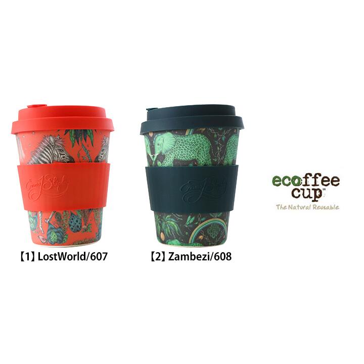 ecoffee cup エコーヒーカップ エマ・J・シプリー コーヒー お茶 カップ 動物 アニマル 花 植物 蓋 シリコン タンブラー かわいい  おしゃれ お家カフェ ギフト | ecoffee cup | 01