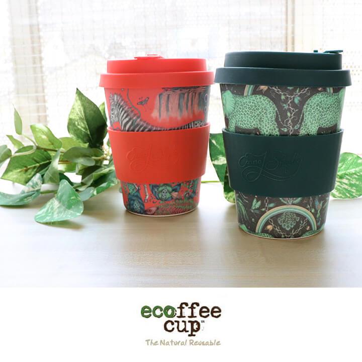 ecoffee cup エコーヒーカップ エマ・J・シプリー コーヒー お茶 カップ 動物 アニマル 花 植物 蓋 シリコン タンブラー かわいい  おしゃれ お家カフェ ギフト | ecoffee cup | 02
