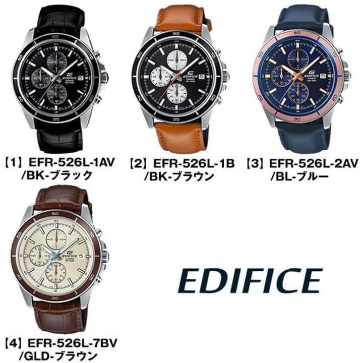 EDIFICE エディフィス CASIO カシオ クロノグラフ アナログ メンズ 腕時計 海外モデル 黒 ブラック 青 ネイビー 茶 ブラウン 金  ゴールド 革ベルト レザー