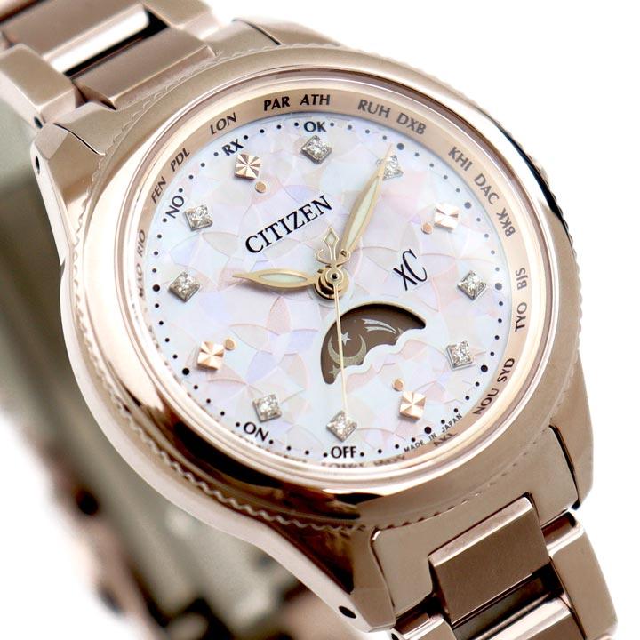 EE1004-57A シチズン クロスシー サクラピンク - 腕時計(アナログ)