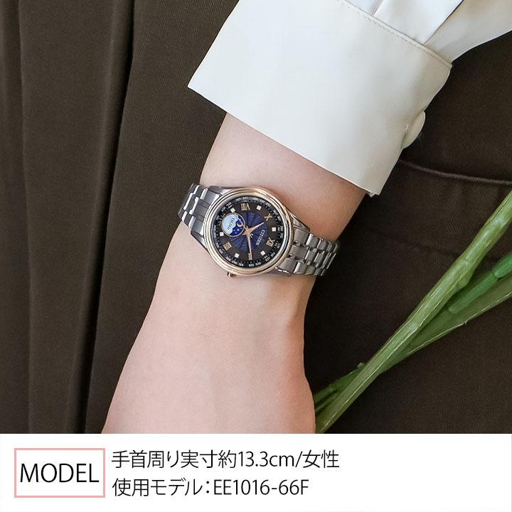 新品★即納★CITIZEN★シチズン★エコドライブ★生活防水/レディース腕時計/ basic コレクション シチズン クロスシー エコドライブ レディース