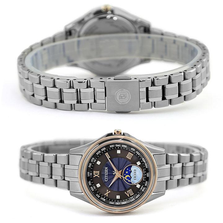 EXCEED(CITIZEN) シチズン エクシード 「いい夫婦の日」限定ペアモデル