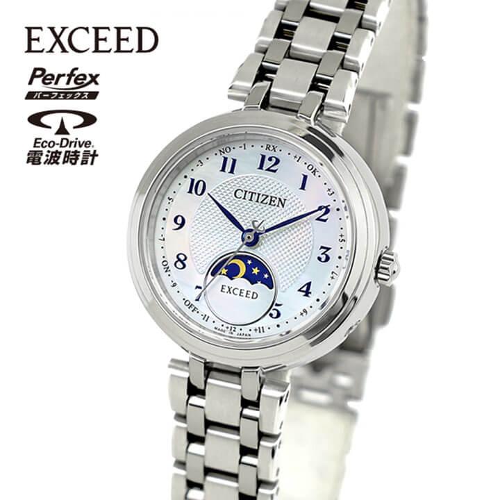 EXCEED(CITIZEN) お取り寄せ シチズン エクシード Titania Happy