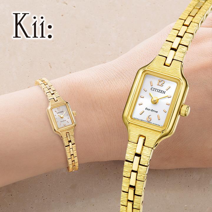 Kii（CITIZEN） 琥珀糖付き お取り寄せ シチズン エコドライブ CITIZEN