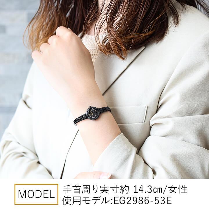 Kii（CITIZEN） 巾着付き シチズン キー CITIZEN kii レディース