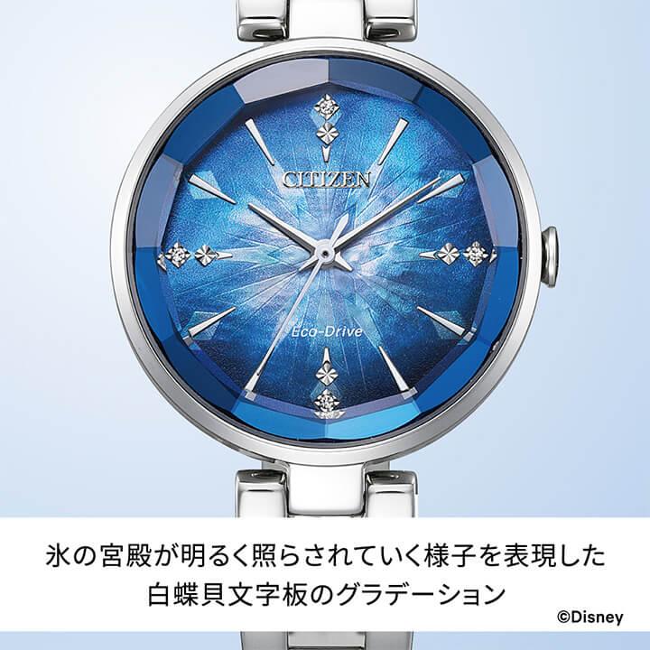 CITIZEN COLLECTION シチズン コレクション Disneyコレクション CITIZEN COLLECTION シチズン コレクション Disneyコレクション