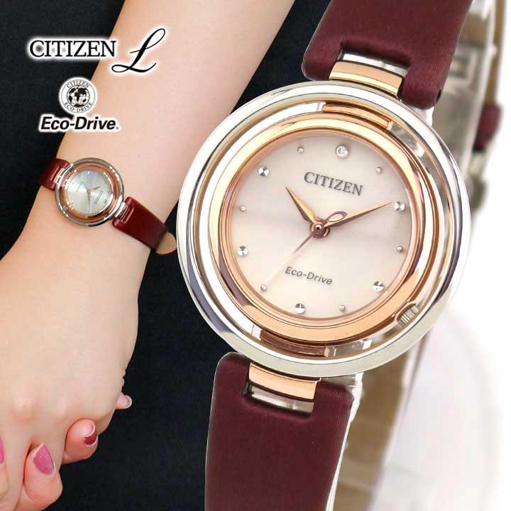CITIZEN お取り寄せ シチズン エル エコドライブ レディース CITIZEN お取り寄せ シチズン エル エコドライブ レディース