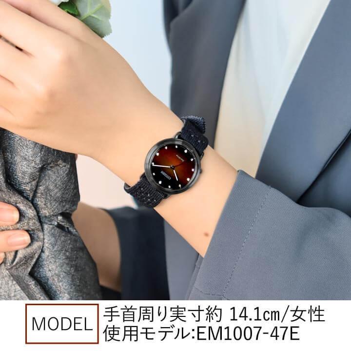 CITIZEN L お取り寄せ スカーフ付 シチズン エル アンビリュナ CITIZEN L お取り寄せ スカーフ付 シチズン エル アンビリュナ