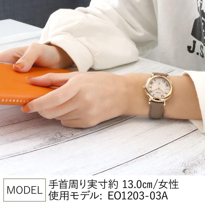 帰る 不幸 み 腕時計 レディース クロス シー Markhamnewsofftheblock Org