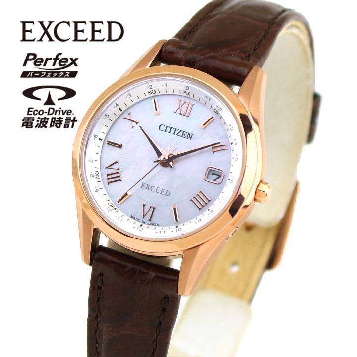 EXCEED(CITIZEN) お取り寄せ シチズン エクシード ES9372-08W EXCEED(CITIZEN) お取り寄せ シチズン エクシード ES9372-08W