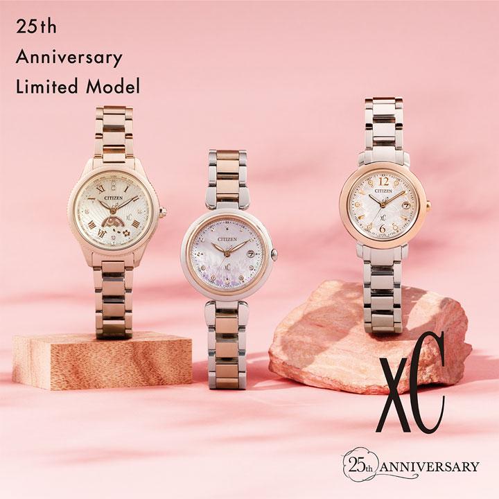 新品☆シチズン クロスシー ES9465-68W サクラピンク xC 25周年記念 限定モデル 桜 クロスシー さくらピンク