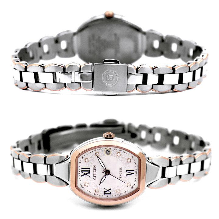 EXCEED(CITIZEN) お取り寄せ シチズン エクシード レディース エコ