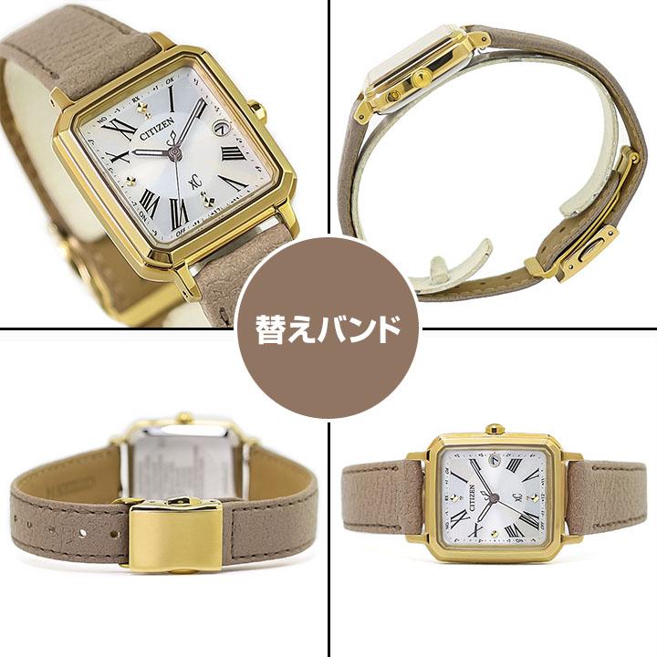 hikari コレクション シチズン クロスシー collection レディース エコ