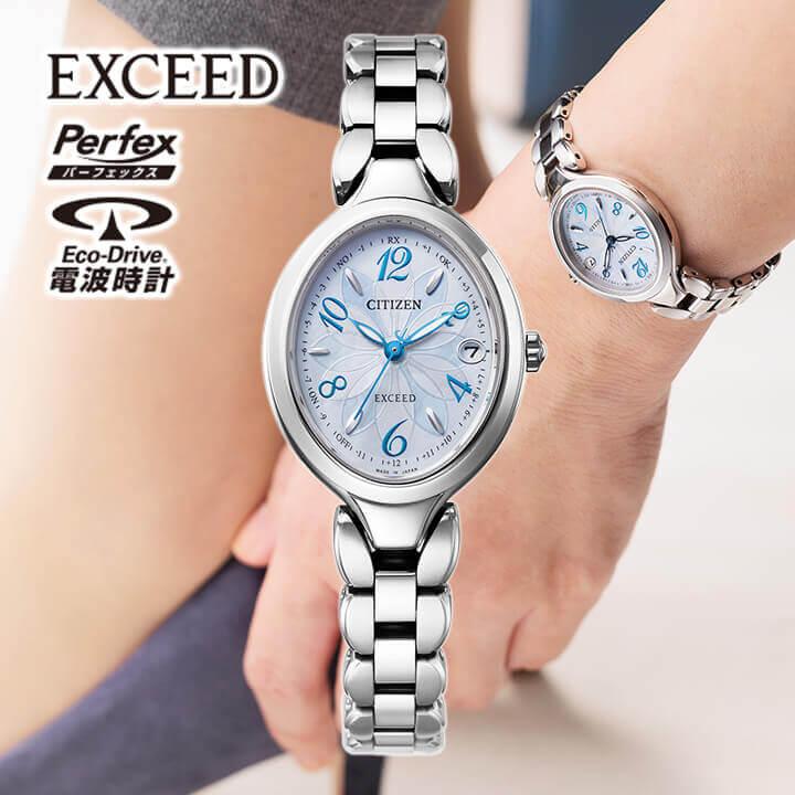 EXCEED(CITIZEN) シチズン エクシード 腕時計 時計 ES9510-57D CITIZEN