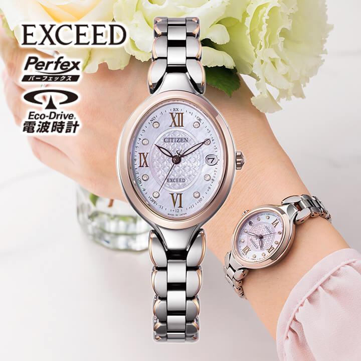 EXCEED(CITIZEN) シチズン エクシード 腕時計 時計 ES9515-53N CITIZEN