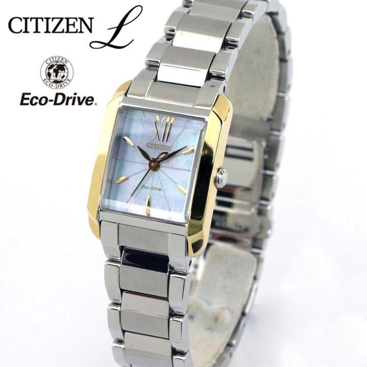 CITIZEN L お取り寄せ シチズン エル エコドライブ レディース CITIZEN L お取り寄せ シチズン エル エコドライブ レディース