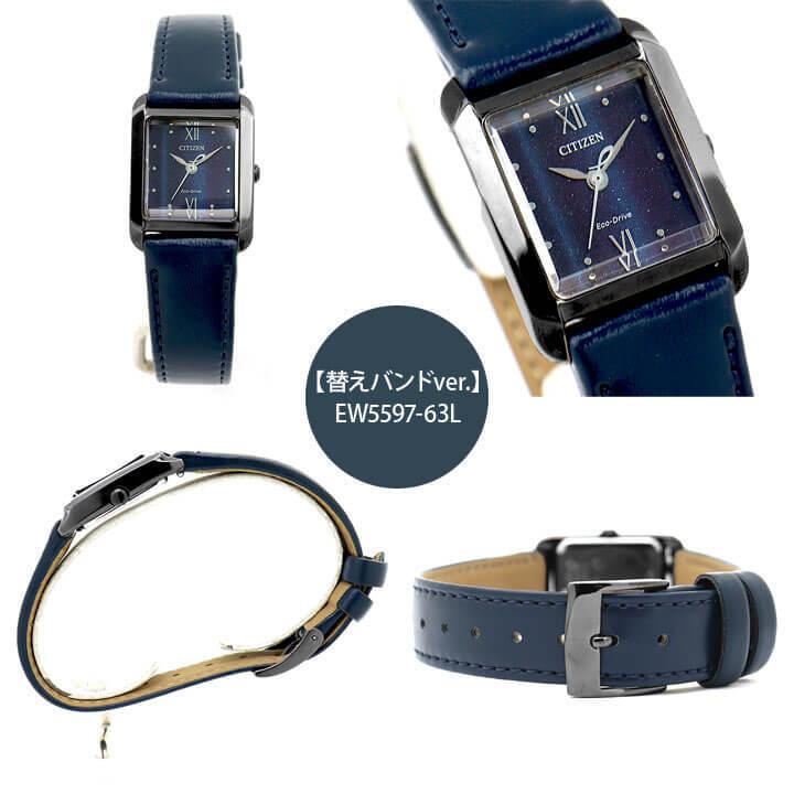CITIZEN L お取り寄せ シチズン エル レディース エコドライブ CITIZEN L お取り寄せ シチズン エル レディース エコドライブ