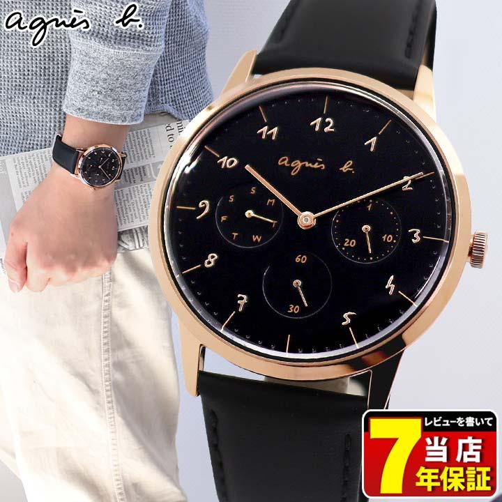 ポイント15倍 セイコー アニエスベー Seiko Agnes B マルチェロ メンズ 腕時計 Fbrt969 革ベルト レザー ローズゴールド 黒 Fbrt969 腕時計 メンズ アクセの加藤時計店 通販 Yahoo ショッピング