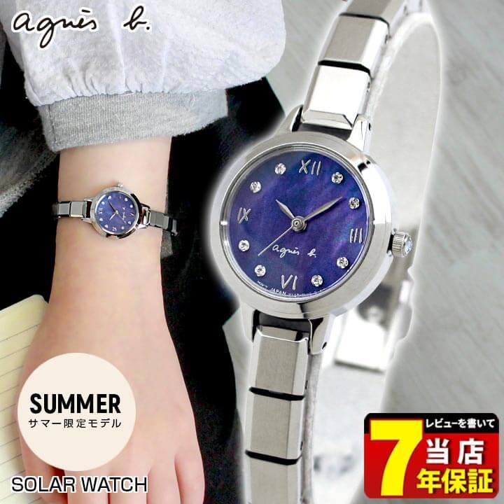 ポイント最大15倍 セイコー アニエスベー マルチェロ ソーラー サマー限定モデル レディース Fbsd722 時計 銀 青 白蝶貝 国内正規品 腕時計 メンズ アクセの加藤時計店 通販 Paypayモール