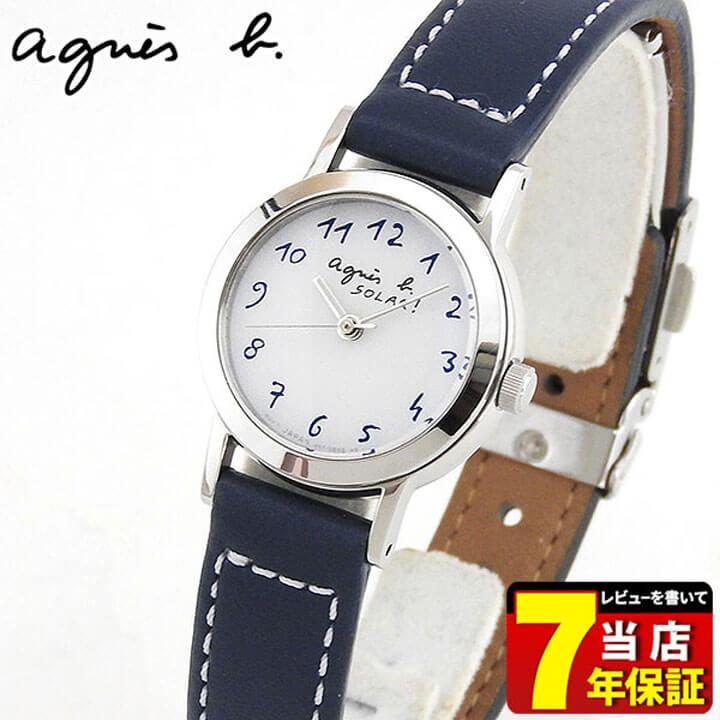 ポイント最大15倍 Seiko セイコー Agnes B アニエスベー Fbsd981 マルチェロ ソーラー 腕時計 時計 レディース プレゼント ペア 国内正規品 腕時計 メンズ アクセの加藤時計店 通販 Paypayモール