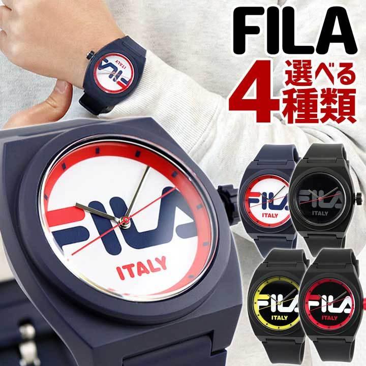 FILA フィラ メンズ レディース 腕時計 ユニセックス 海外モデル 黒 ブラック 白 ホワイト 赤 レッド 青 ネイビー イエロー シリコン ラバー｜tokeiten