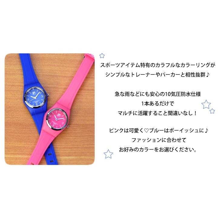 BOXなし ネコポス FILA フィラ レディース キッズ 子供用 腕時計 時計 黒 ブラック 白 ホワイト 青 ブルー ピンク シリコン ラバー カジュアル | FILA | 08