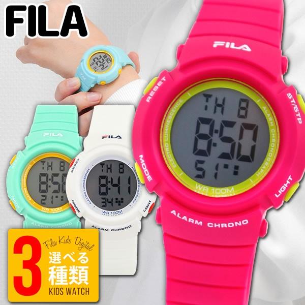 FILA フィラ 時計 レディース 腕時計 キッズ 子供用 カジュアル デジタル ピンク ホワイト 白 海外モデル | FILA