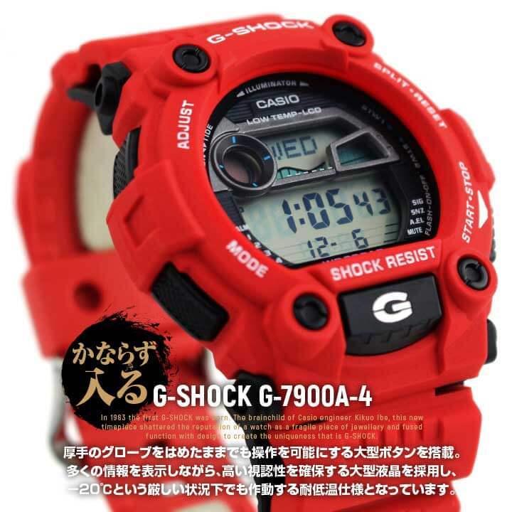 G-SHOCK & CASIO デジタル腕時計セット 福袋3点セット G-SHOCK福袋