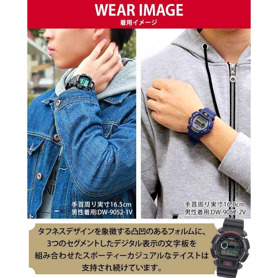 G-SHOCK 小判ティッシュ付 福袋 2023 メンズ 腕時計 カシオ G G-SHOCK 小判ティッシュ付 福袋 2023 メンズ 腕時計 カシオ G