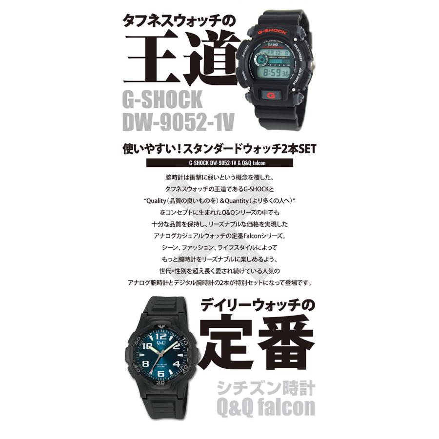 G-SHOCK 福袋 2025 CASIO カシオ Gショック DW-9052-1V CITIZEN G-SHOCK 福袋 2025 CASIO カシオ Gショック DW-9052-1V CITIZEN