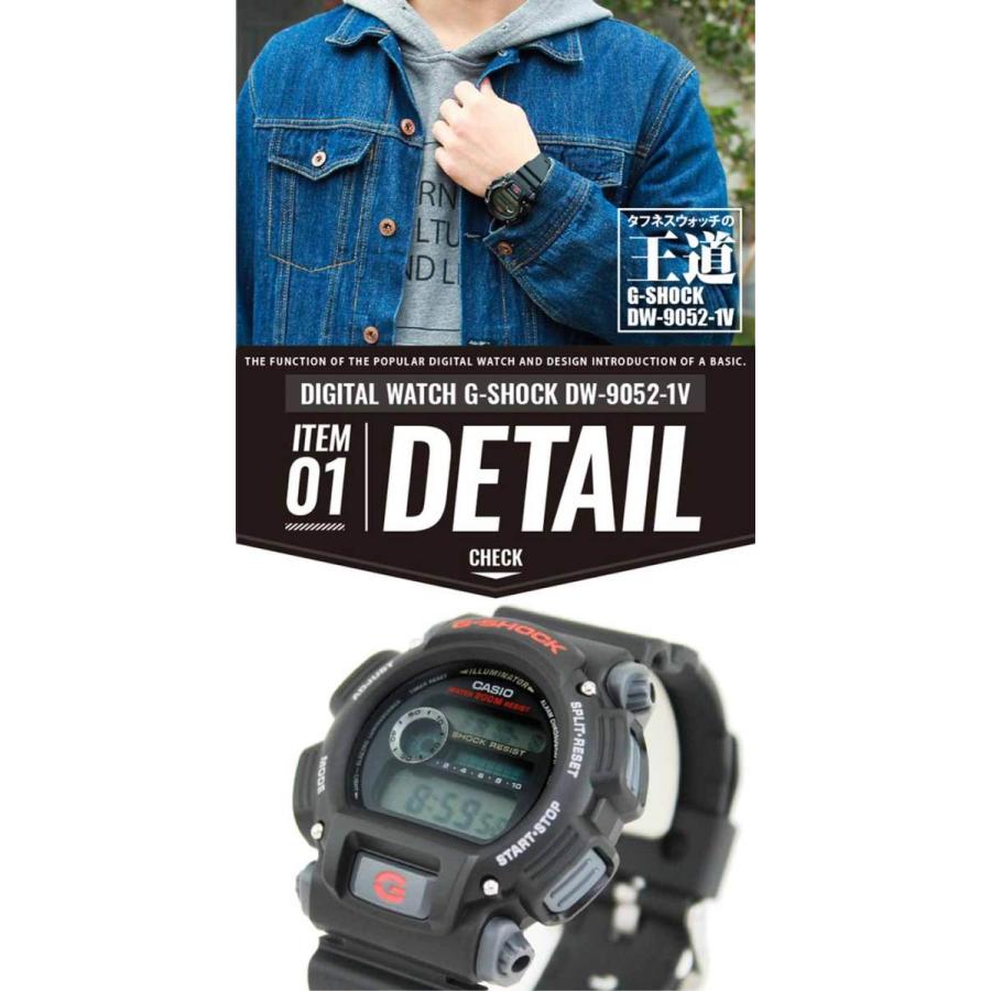 福袋 2024 CASIO カシオ G-SHOCK Gショック DW-9052-1V CITIZEN シチズン Q&Q ファルコン FALCON メンズ 腕時計 スポーツ｜tokeiten｜03