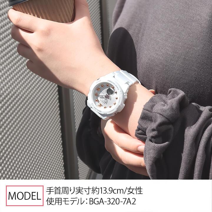 BABY-G 福袋 2025 レディース ブランド スポーツ 腕時計 2本 BABY-G 福袋 2025 レディース ブランド スポーツ 腕時計 2本