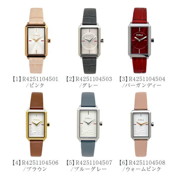FURLA フルラ 腕時計 レディース プレゼント 女性 アナログ 革 FURLA フルラ 腕時計 レディース プレゼント 女性 アナログ 革