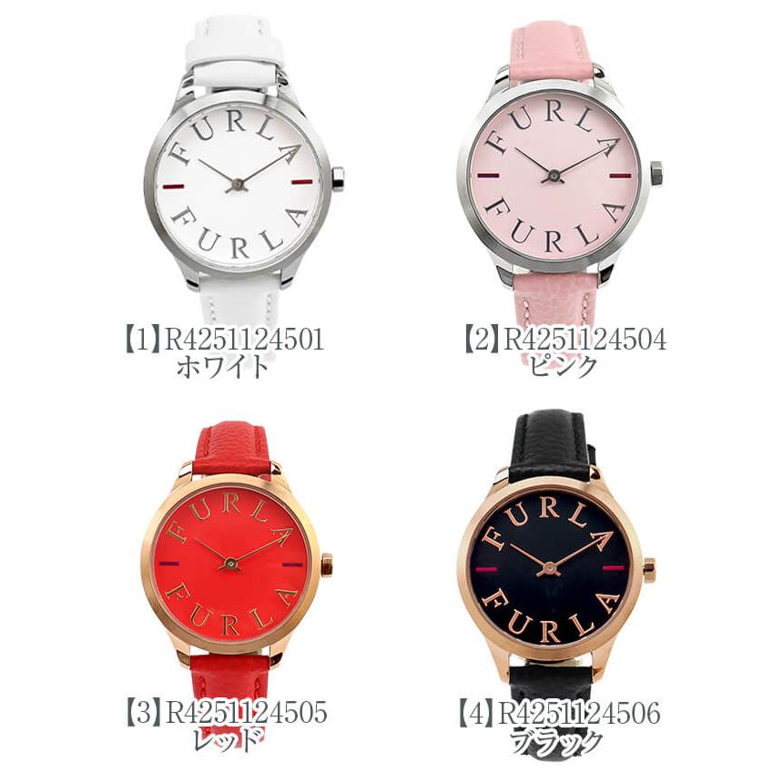 FURLA フルラ 腕時計 レディース 誕生日プレゼント 女性 20代 30 FURLA フルラ 腕時計 レディース 誕生日プレゼント 女性 20代 30