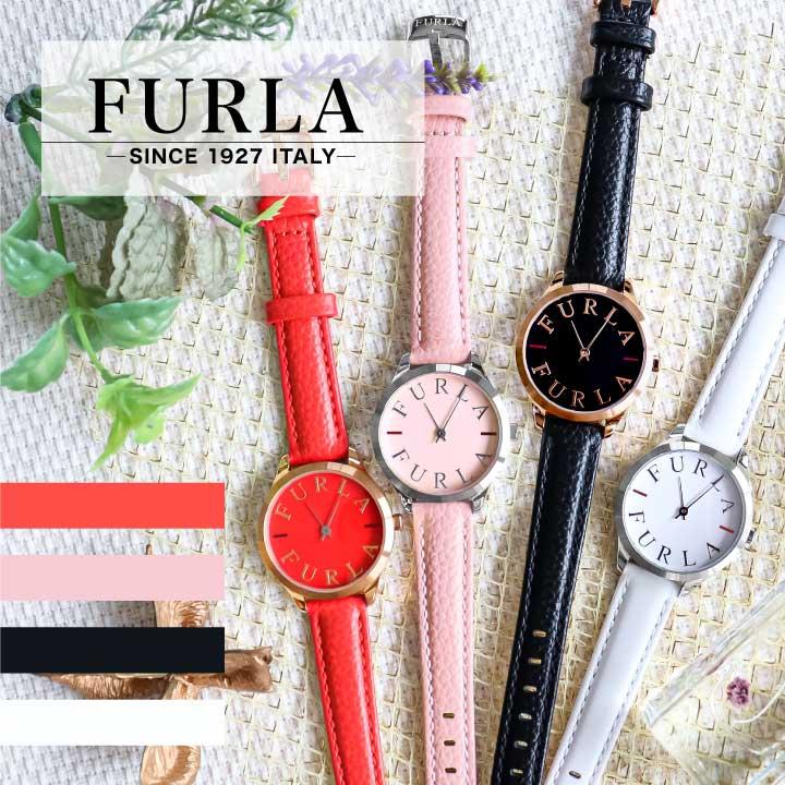 FURLA フルラ 腕時計 レディース 誕生日プレゼント 女性 20代 30 FURLA フルラ 腕時計 レディース 誕生日プレゼント 女性 20代 30