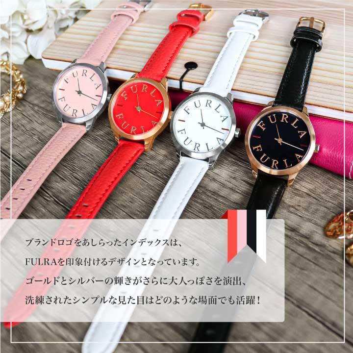 FURLA バイカラー腕時計 イエロー＆ホワイト - 時計