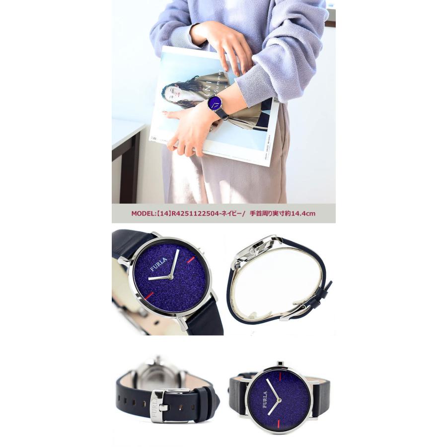 FURLA 訳あり フルラ 腕時計 レディース 時計 ジャーダ FURLA 訳あり フルラ 腕時計 レディース 時計 ジャーダ