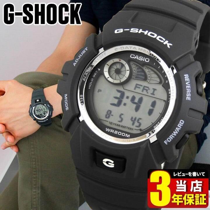 ポイント最大8倍 G Shock Gショック ジーショック G Shock Gショック 腕時計 メンズ G 2900f 8v 逆輸入 腕時計 メンズ アクセの加藤時計店 通販 Paypayモール
