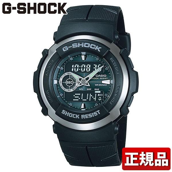 G-SHOCK ポイント最大6倍 G-SPIKE Gショック ジーショック g-shock G 