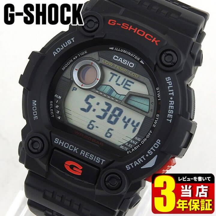 G-SHOCK ポイント最大6倍 CASIO カシオ Gショック ジーショック G-SHOCK ポイント最大6倍 CASIO カシオ Gショック ジーショック