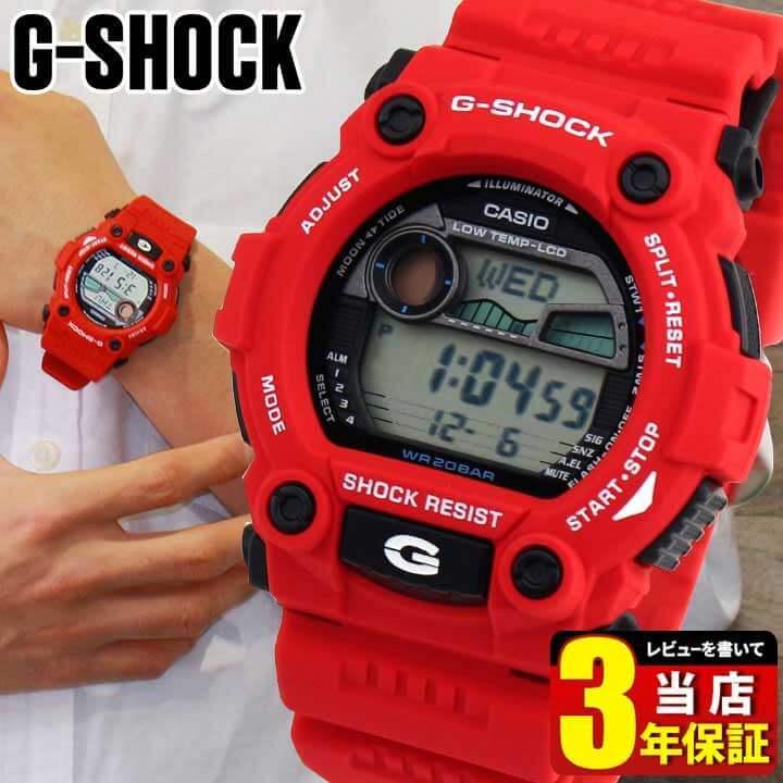 CASIO Gショック ジーショック G-SHOCK デジタル Standard G-7900A-4 レッド 赤 タイドグラフ メンズ 腕時計 カラフル 輸入 海外モデル 40代 50代 30代｜tokeiten