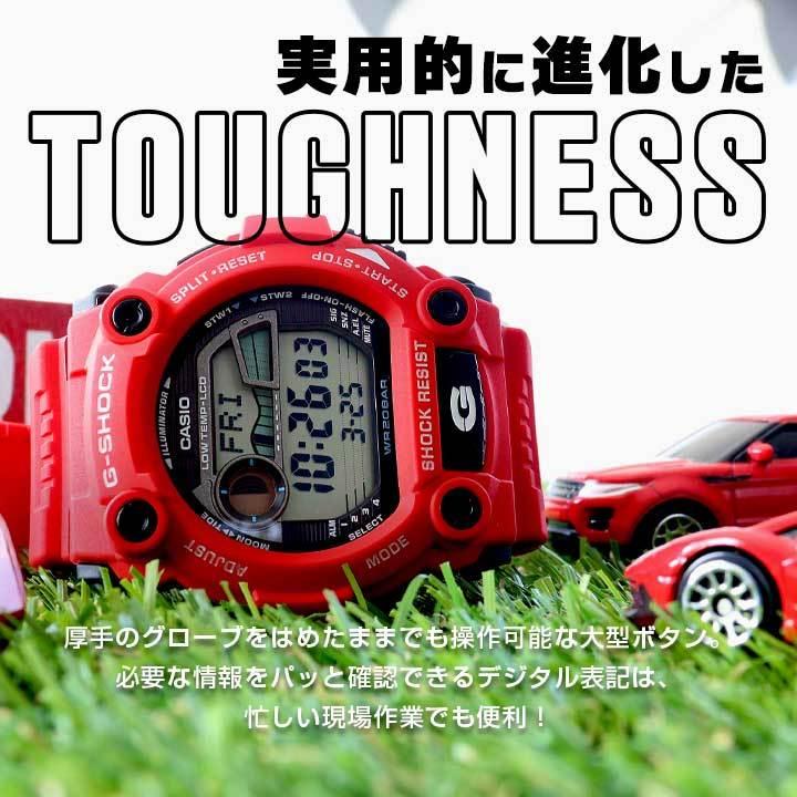 CASIO Gショック ジーショック G-SHOCK デジタル Standard G-7900A-4 レッド 赤 タイドグラフ メンズ 腕時計 カラフル 輸入 海外モデル 40代 50代 30代｜tokeiten｜08