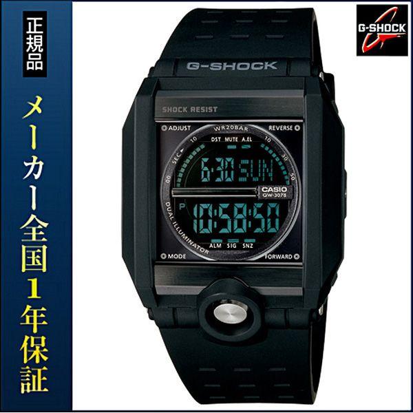 カシオ G-SHOCK G-8100 スクエア デジタル ブラック 希少 Y2K G-SHOCK 全品G-SHOCK Gショック ジーショック g-shock gショック G