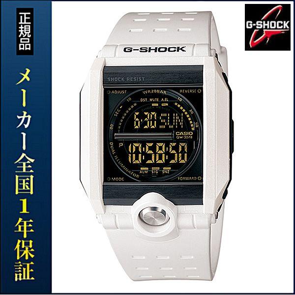 G-SHOCK CASIO カシオ Gショック メンズ 腕時計 時計 ウォッチ G-8100A
