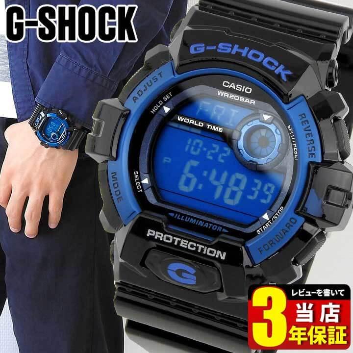 ポイント最大6倍 Gショック G-SHOCK G-8900A-1 カシオ CASIO 黒 