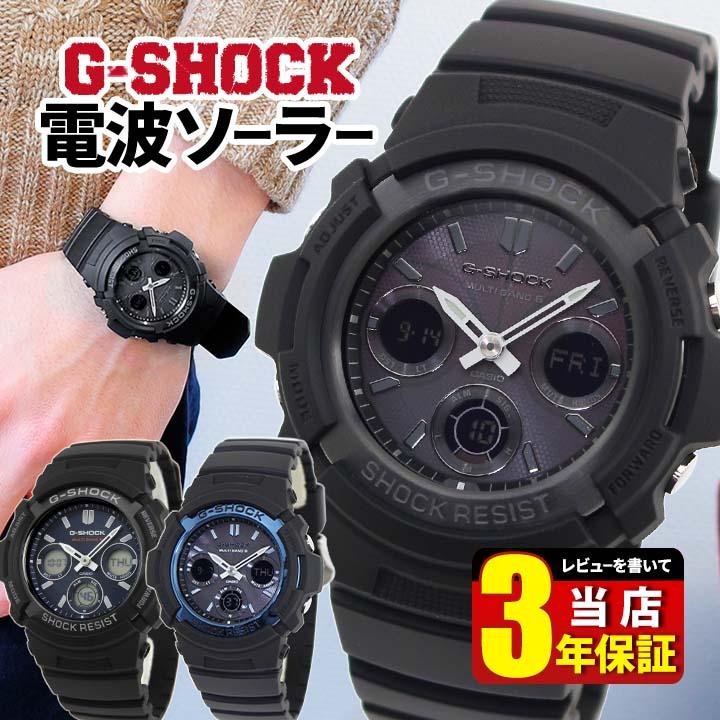 g-shock 電波ソーラー アナログ 針 ジーショック Gショック G-SHOCK メンズ 腕時計 時計 AWG-M100A-1A  AWG-M100B-1A AWG-M100SB-2A 中学生 高校生｜tokeiten