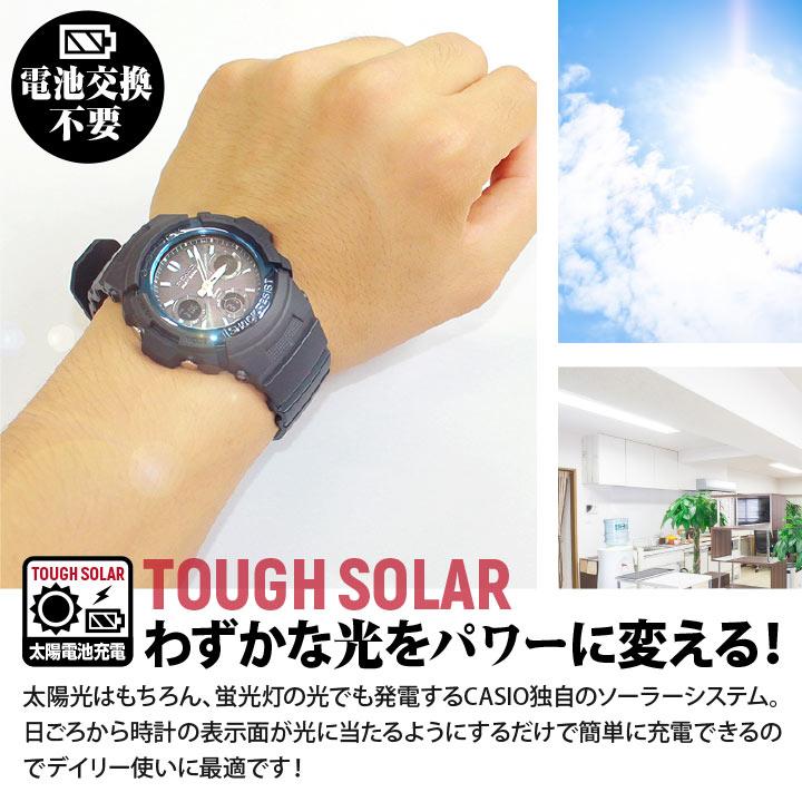 G-SHOCK g-shock 電波ソーラー アナログ 針 ジーショック Gショック
