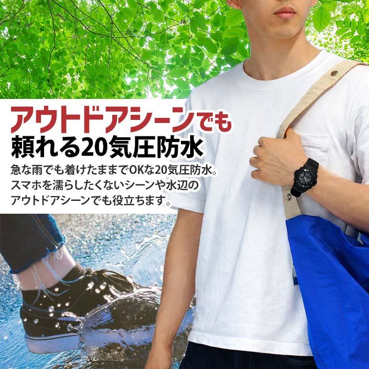 CASIO G-SHOCK Bluetooth 電波ソーラー 美品 箱・説明書付 G-SHOCK g-shock 電波ソーラー アナログ 針 ジーショック Gショック