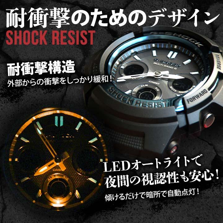 腕時計(アナログ) G shock G-SHOCK g-shock 電波ソーラー アナログ 針 ジーショック Gショック